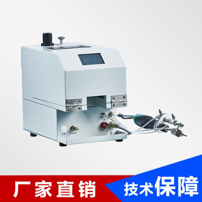 手持式锁螺丝机SSD-207