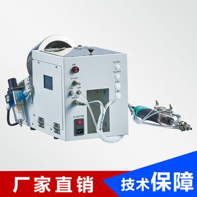 手持式锁螺丝机SSD-206