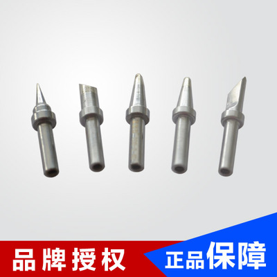 无铅焊台头200系列