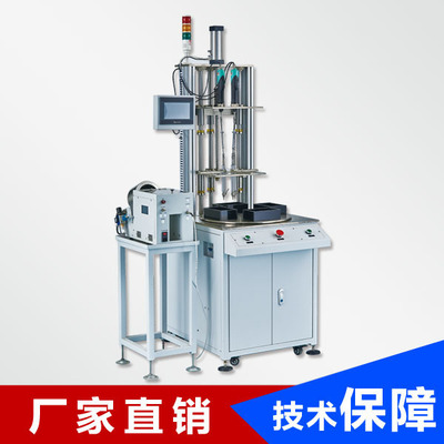 转盘式多头自动锁螺丝机SSD230-04-01(4头)