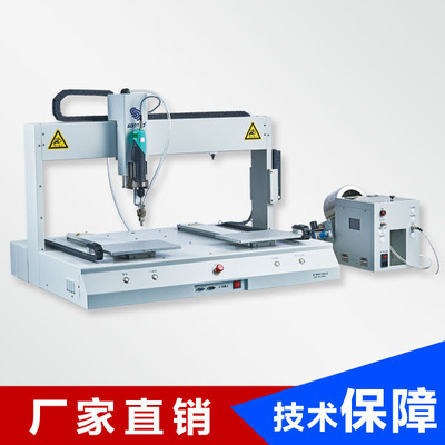 双平台单供给自动锁螺丝机SSD203-01-01（大气吹式）