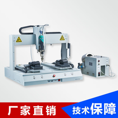 双平台单供给自动锁螺丝机SSD205-01-01（中气吹式）