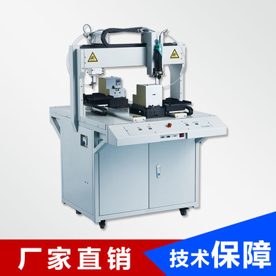 双平台双龙门自动锁螺丝机SSD262-01（机架式）