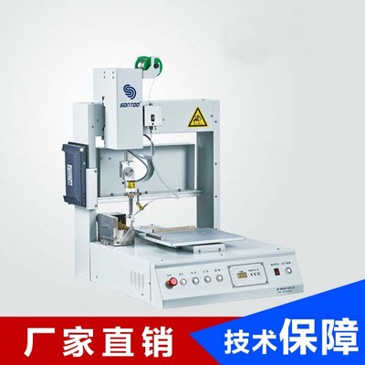 四轴单平台自动焊锡机SSD-331