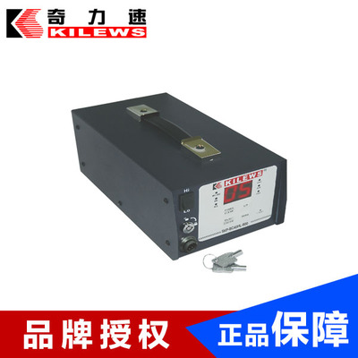 螺丝计数器SKC-BC32HL-100 V3.0/BC40HL V3.0