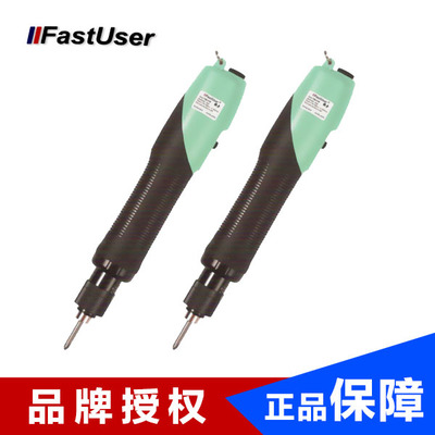 快手电批F5B-C512P/C519P/C512PF