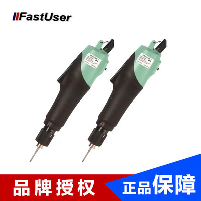 快手电批F2B-C203L/C207L/C210L