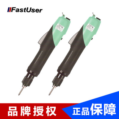 快手电批F5B-C512L/C519L/C512LF