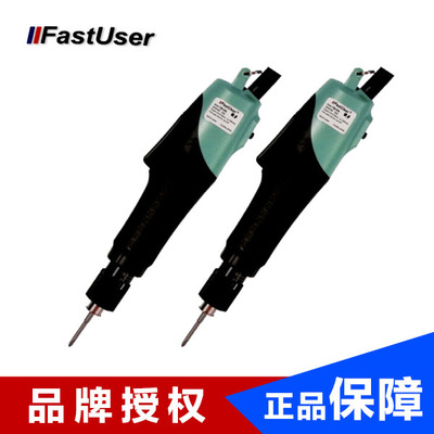 快手电批F2B-203L/L207/L210L