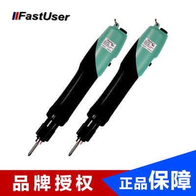 快手电批F5B-512P/519P/512PF