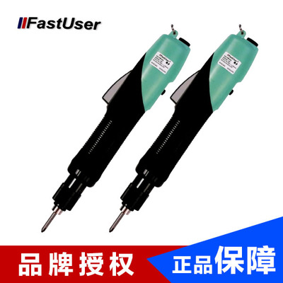 快手电批F5B-512L/519L/512LF