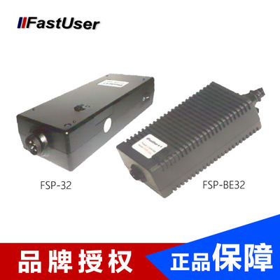 电源适配器FSP-BE32