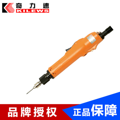 奇力速电批BSD3000系列